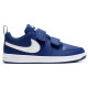 Nike Pico 5 (PSV)